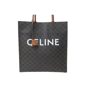 Celine Brown Vertical Triomphe Leather Tote Cabas Bag
